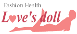 Fastion Health Love's doll