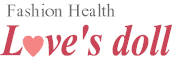 Fashion Health  Love's doll